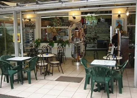 Hotel Christian Cluny ルルド